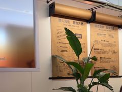 -野人先生现做冰淇淋(北京王府井东方新天地店)