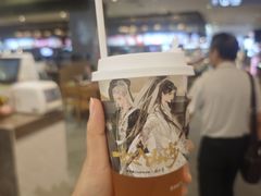 -茶百道(SKLP新光里+店)