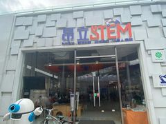 -斯坦星球AI编程·机器人科创·科学实验·信奥·思维·STEM·积木拼搭·竞赛考级(浦东联洋广场大拇指龙阳御桥中心)