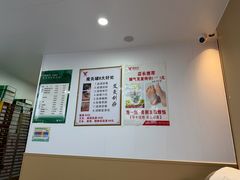 -郑远元专业修脚房(五缘西三里鑫海湾)