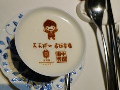 -北京宴(华贸购物中心店)
