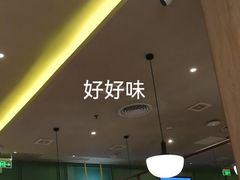 -润园四季椰子鸡火锅(南山海岸城店)