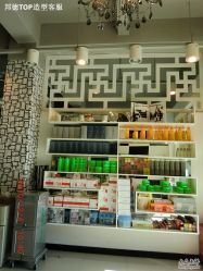 CIMG0875-FUTURE HN男士发型风格设计