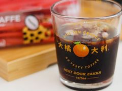 -Seesaw Coffee(深圳万象天地店)
