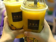 -许留山(梳士巴利道店)