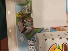 -德克士(北大街店)