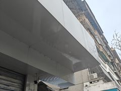 -钟姨糖水(惠城店)