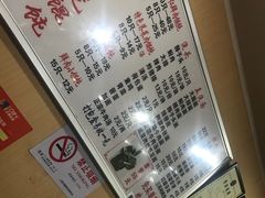 -潘国仙耳光馄饨(黄家阙路店)