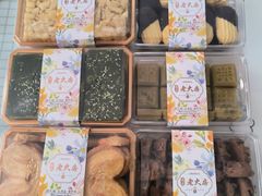 -西区老大房(愚园路店)