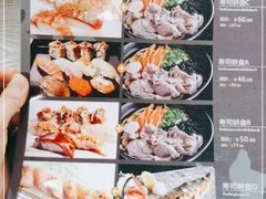 -东京屋(武定路店)