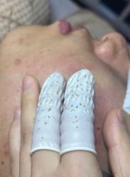 -SKIN79皮肤管理中心