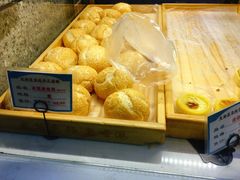 -麦斯晨菲老香港蛋糕(东街店)