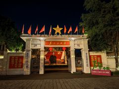 -观澜湖冯小刚电影公社(百年记忆公社)
