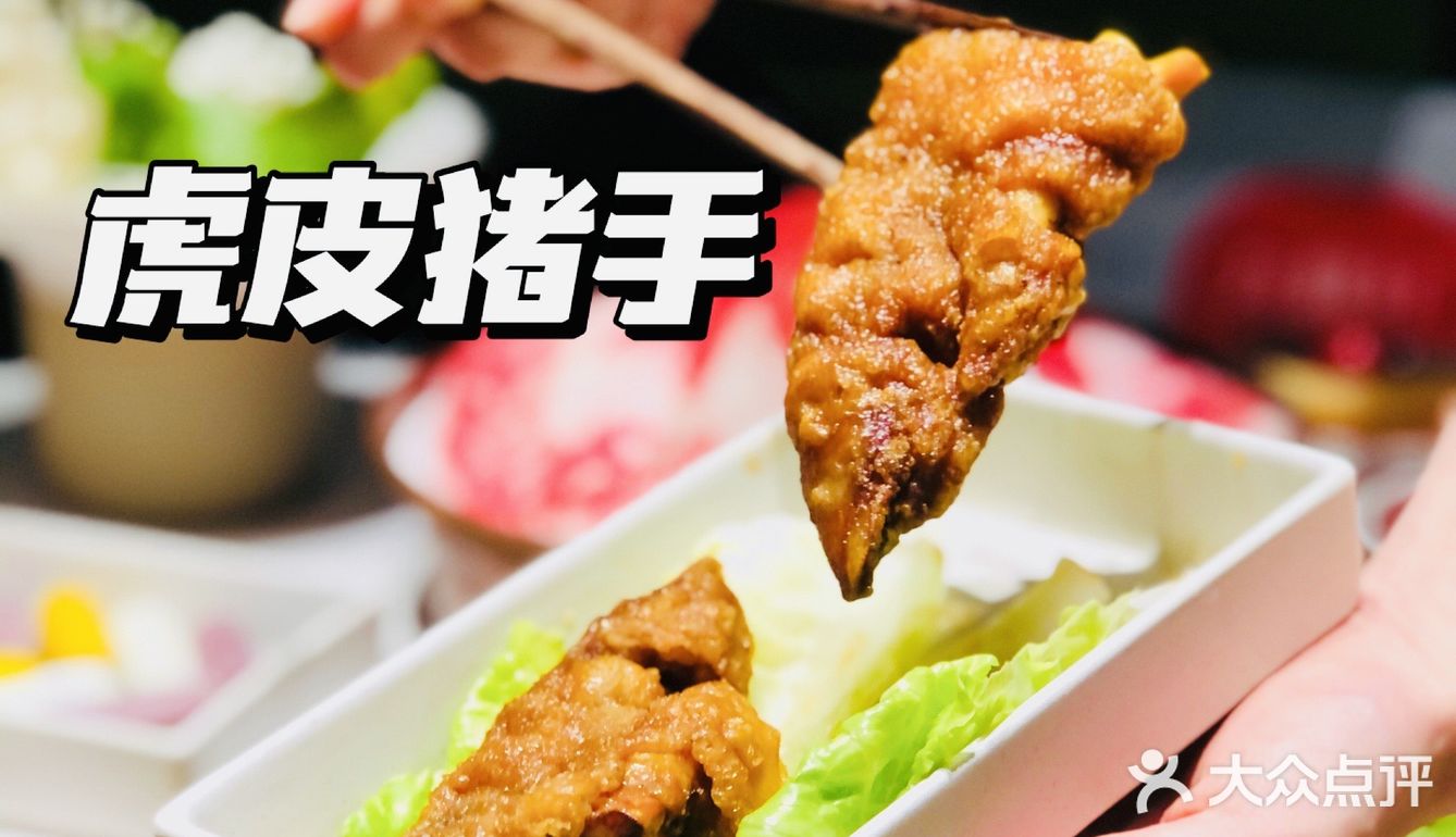 螺蛳粉还是来侵占魔都火锅界了/爱了/爱了