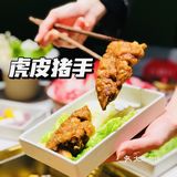 螺蛳粉还是来侵占魔都火锅界了/爱了/爱了