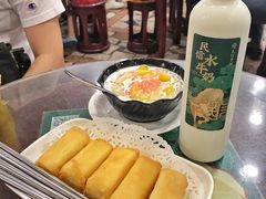 -民信老铺(华盖路店)