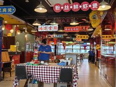 -日昌餐馆(亦庄店)