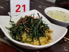 开洋葱油拌面加蛋皮汤-东泰祥生煎馆(长宁路店)