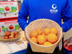 -贵凤凰贵州米粉(清河和盈中心店)