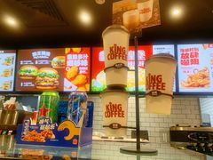 -汉堡王(华发中央公园店)