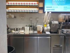 -YO!TEA有茶(坂田佳华领汇店)