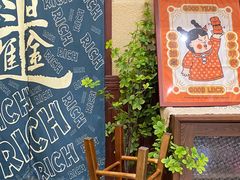 -曼谷食堂·泰国家庭料理