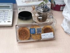 -盒马鲜生(皇庭广场店)