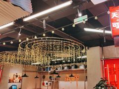 -牛市坎火锅(建设路店)