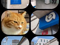 -市政交通一卡通(西单客服中心)