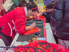 -凯德广场(武胜路店)