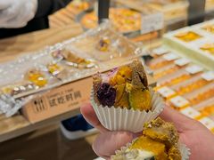 -永辉超市(郫都区爱琴海店)