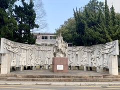 -上海财经大学(国定路校区)
