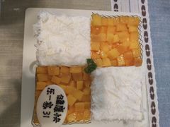 -幸福西饼生日蛋糕·下午茶(东西湖店)