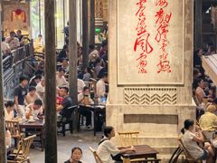 -東茅街茶馆