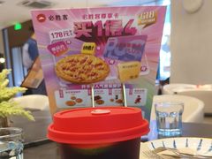 -必胜客(沈辽路万达店)