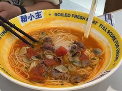 -粉小主·贵州酸汤牛肉粉(南京仙林金鹰店)