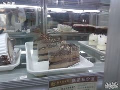 -南京冠生园(太平南路店)