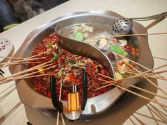 -玉林串串香(大成路店)