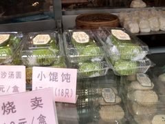 -沧浪亭(临汾路店)