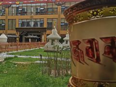 景观位-思金拉措庄园藏餐(太阳岛店)