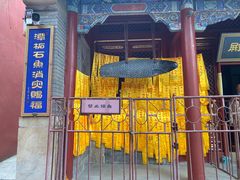 -潭柘寺景区