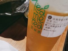 -湊湊火锅·茶憩(皇姑万象汇店)