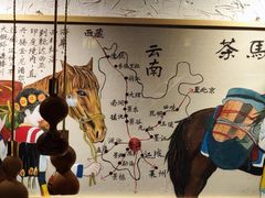 -纳兰傣雀傣味餐厅