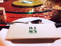-纳地素食(石门公园店)