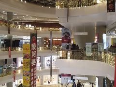 -凯德广场(金牛店)