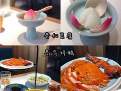 -局气 烤鸭·北京菜(武清店)