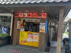 门面-兄弟鸡排.芋泥香酥鸭(淮海街店)