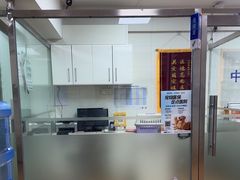 -宠颐生中康贝怡动物医院