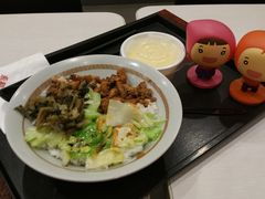 永和大王卤肉饭蒸蛋套餐-永和大王(茉莉上新·友谊店)