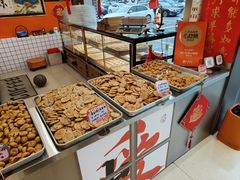 -高一点·徽味酥饼王·黄山烧饼